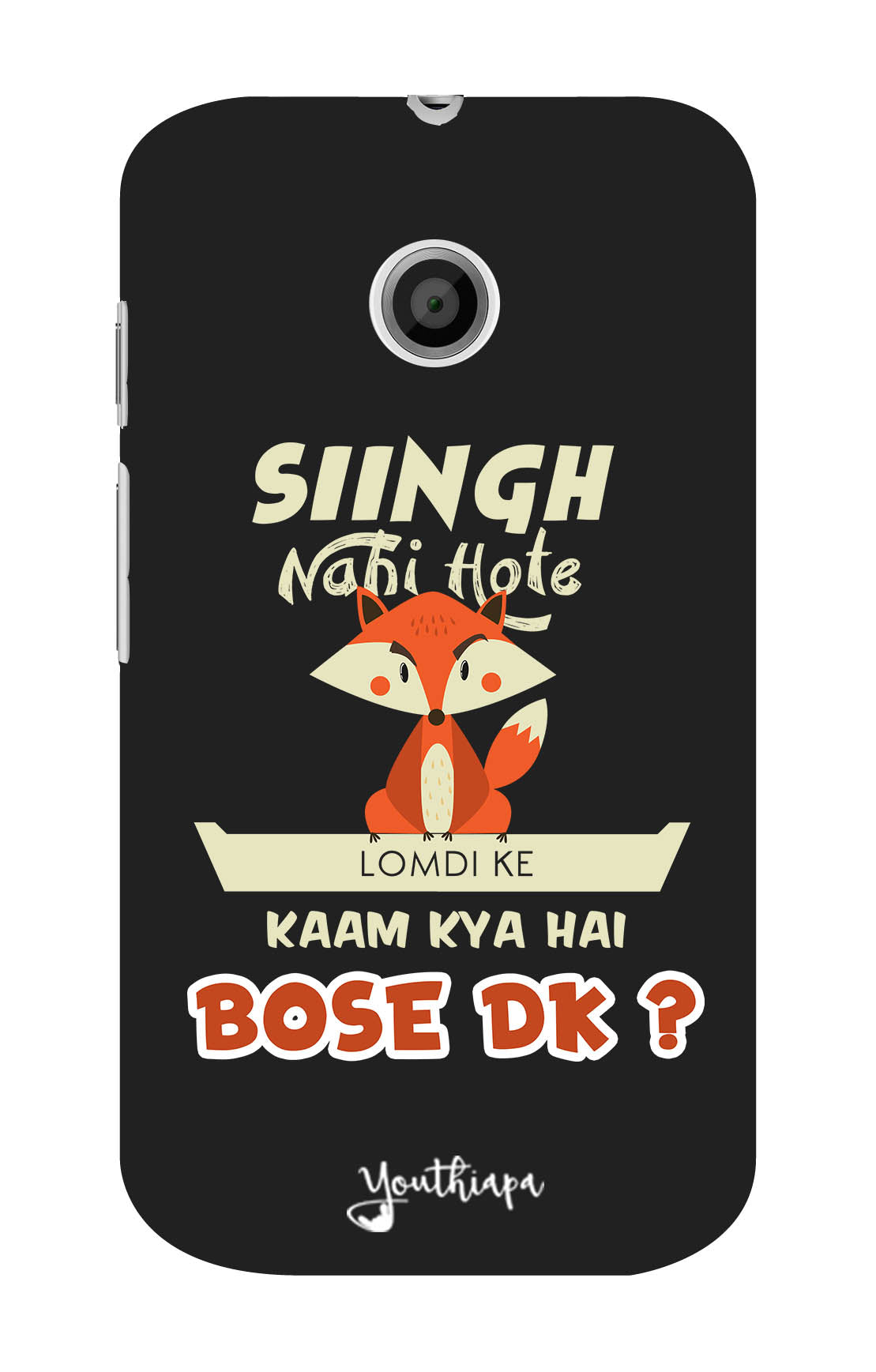 Singh Nahi Hote for Moto E