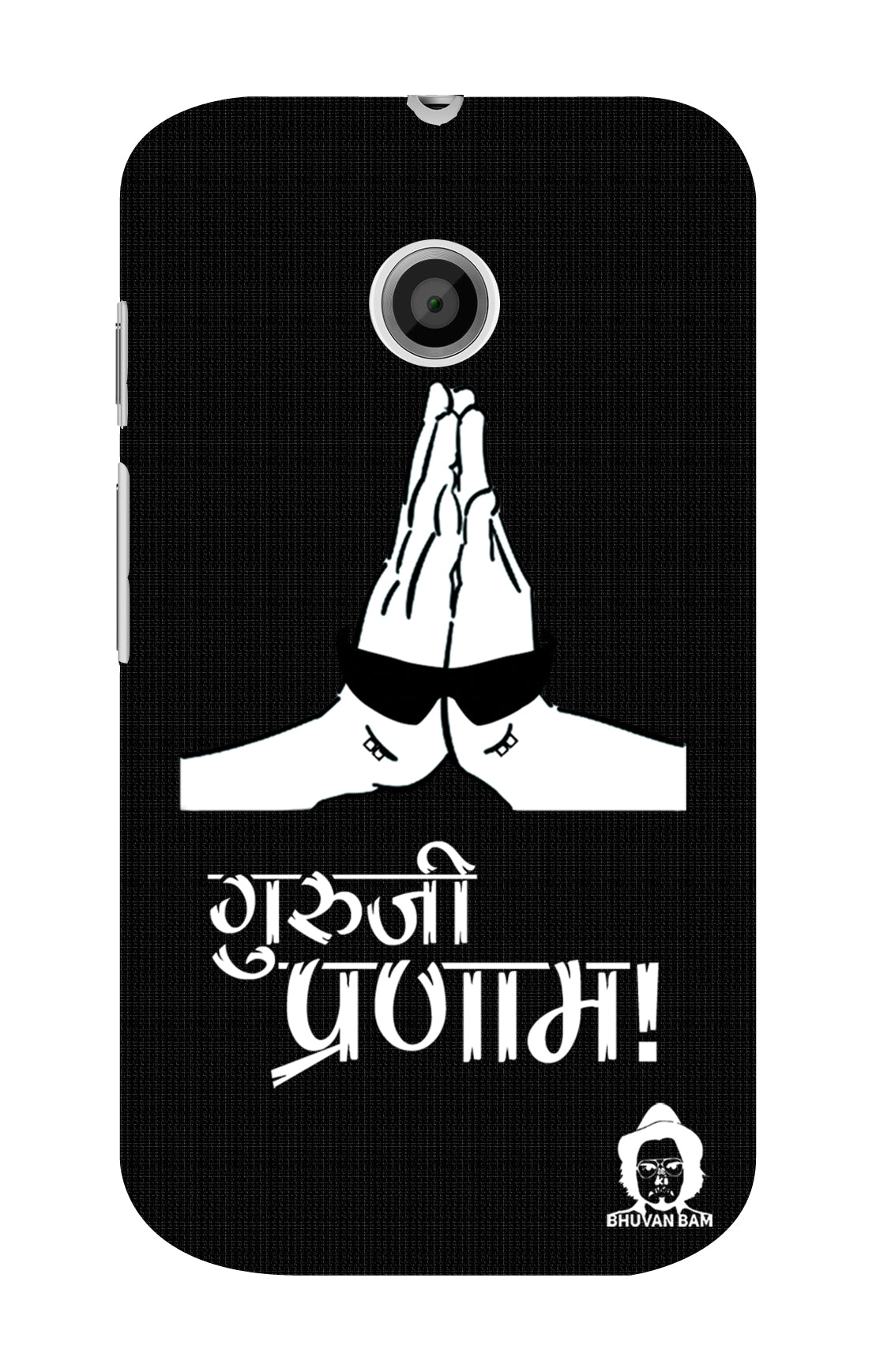 Guru-ji Pranam Edition for Motorola Moto E