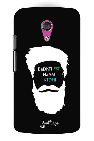 The Beard Edition for MOTO G2