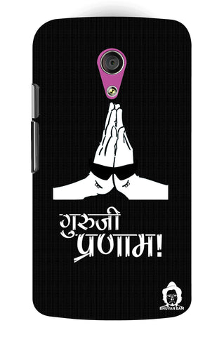 Guru-ji Pranam Edition for Motorola Moto G2