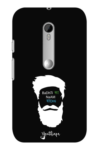 The Beard Edition for MOTO G3