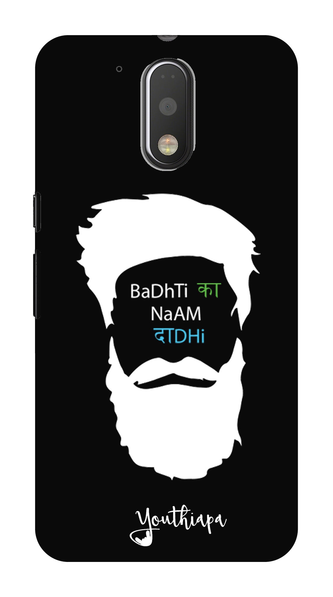 The Beard Edition for MOTO G4