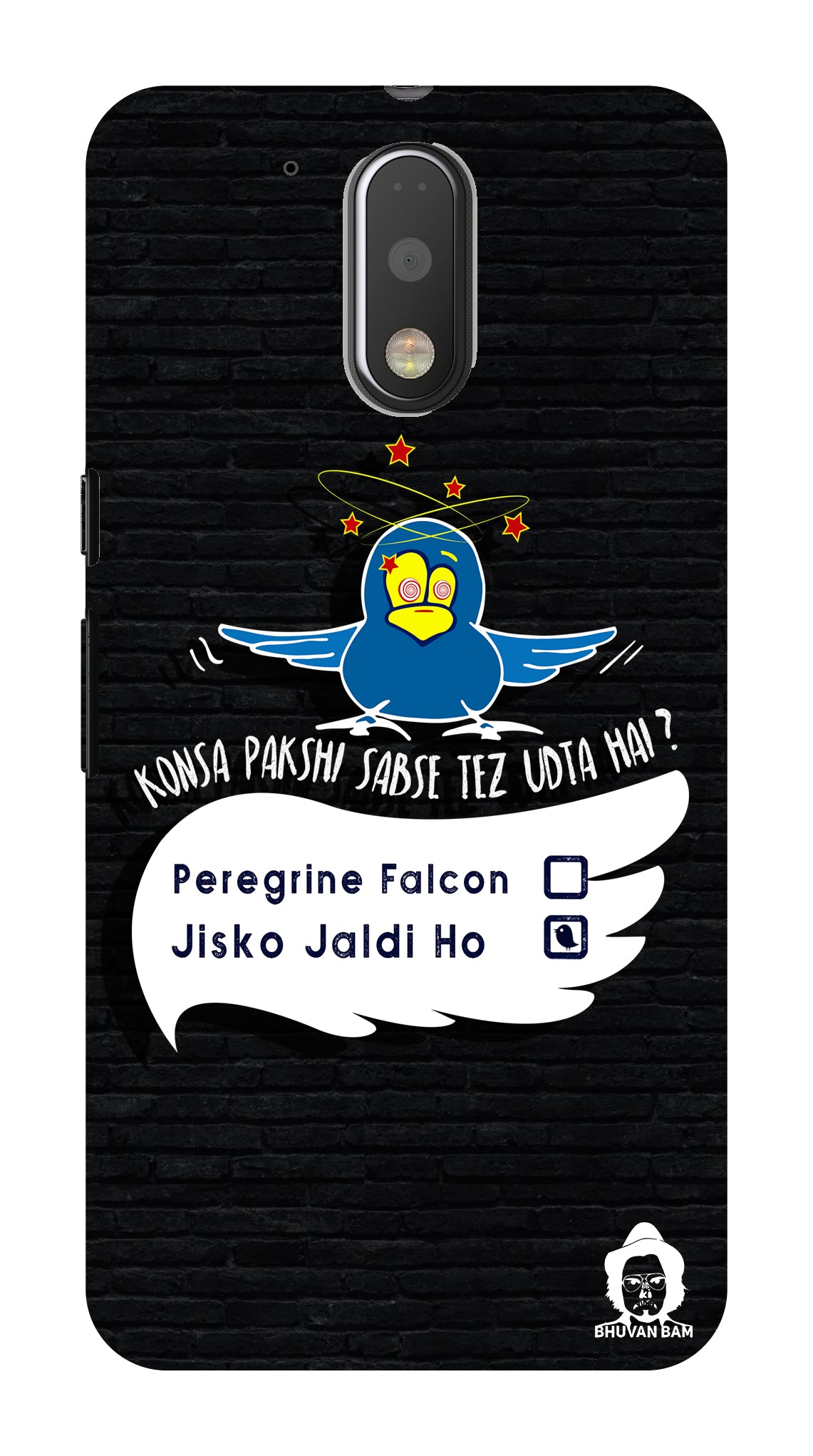 The Pakshi Edition for Motorola Moto G4