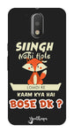 Singh Nahi Hote for Moto G 4