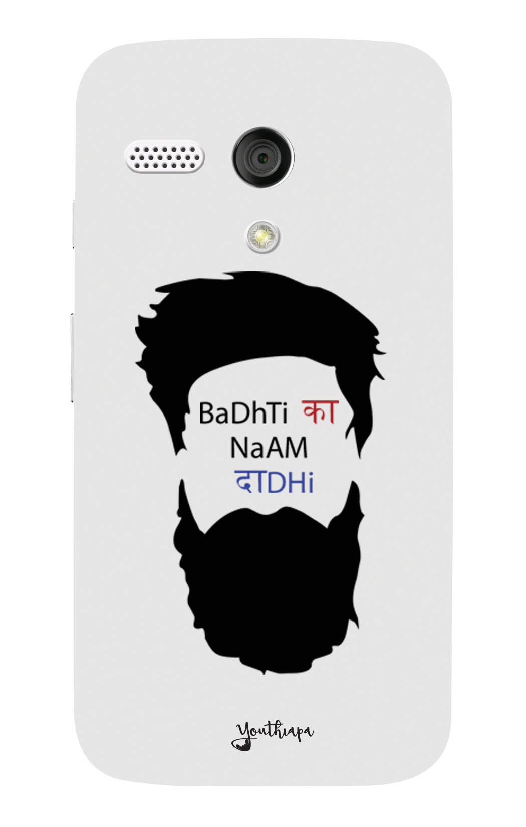 The Beard Edition WHITE for MOTO G