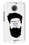 The Beard Edition WHITE for MOTO X 2