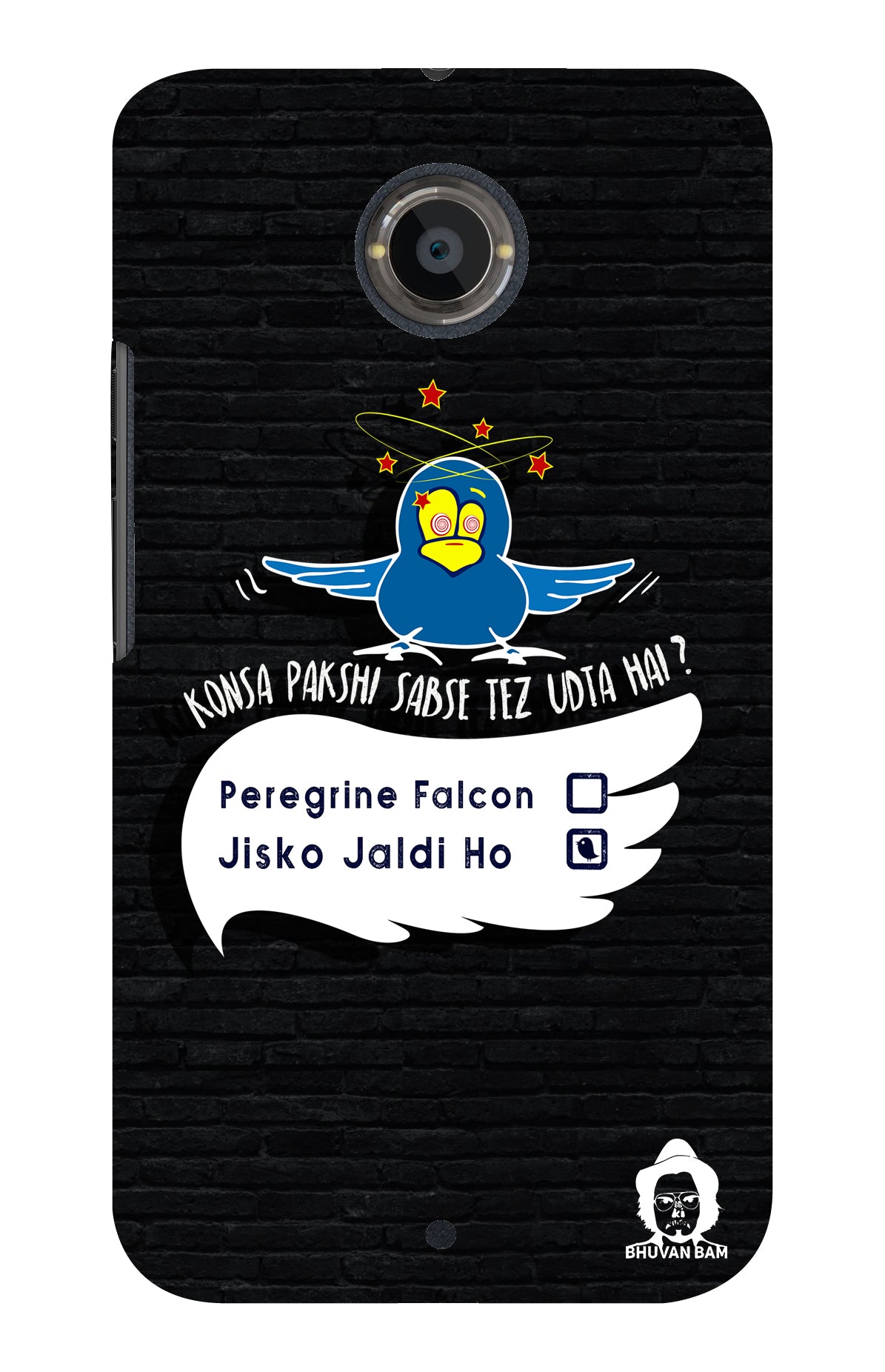 The Pakshi Edition for Motorola Moto X 2