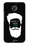 The Beard Edition for  MOTO X2