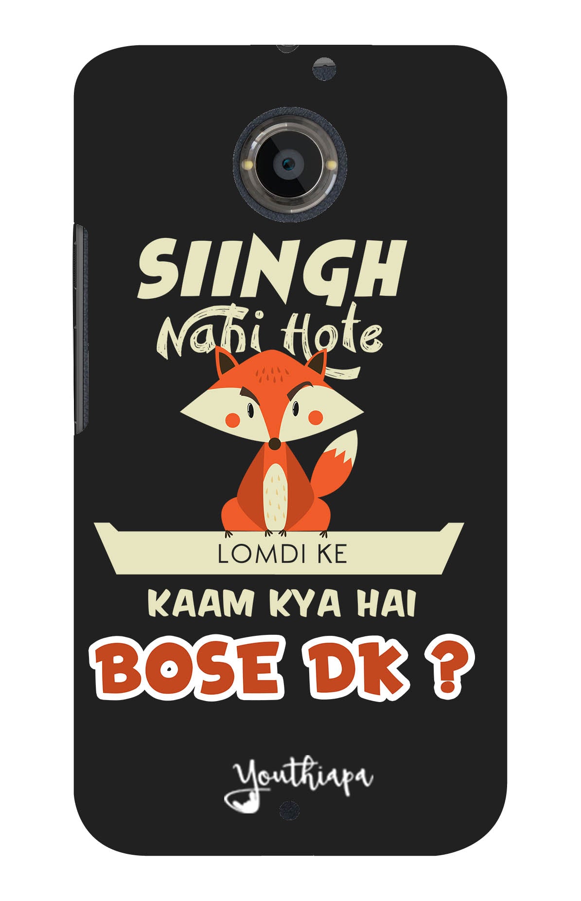 Singh Nahi Hote for Moto X 2