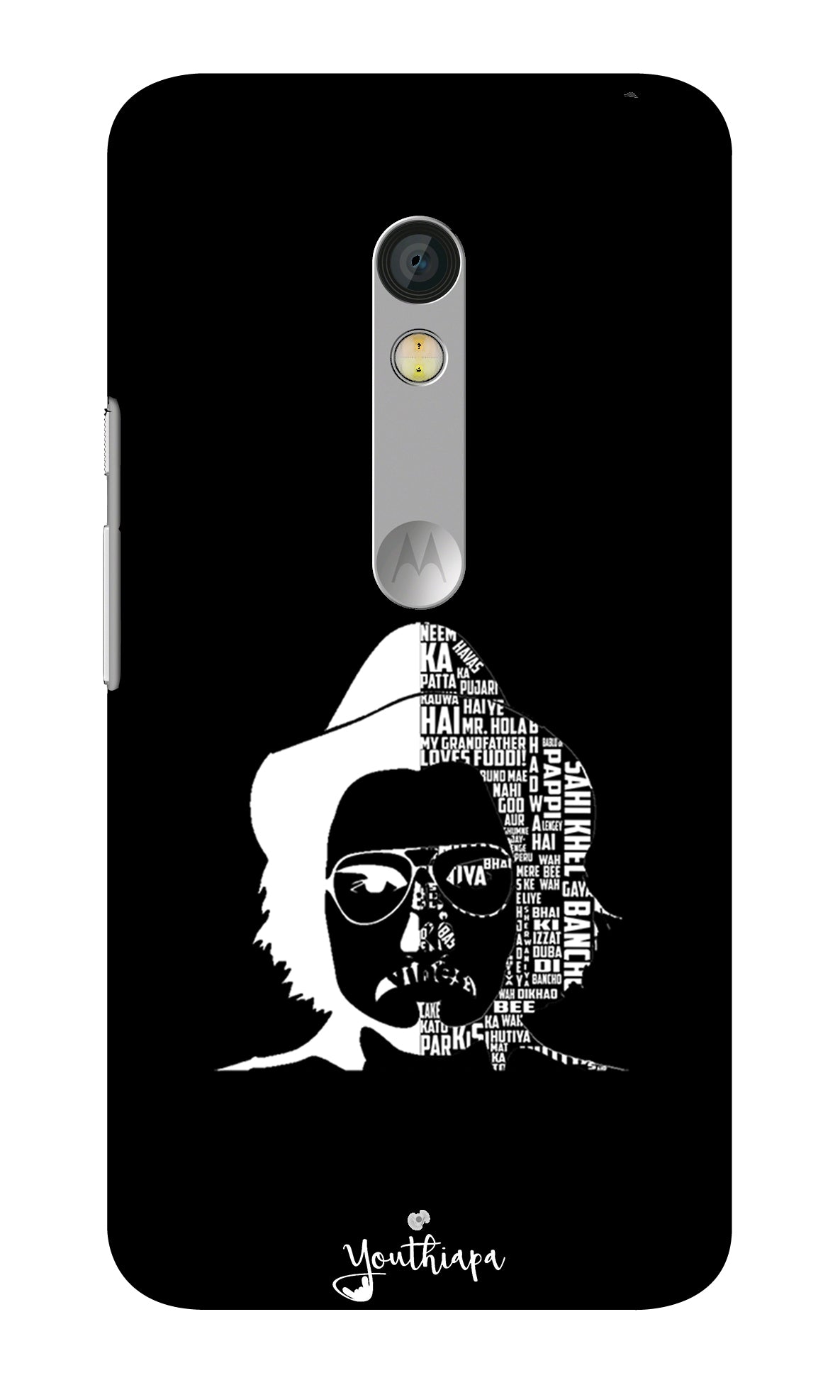 Dialogue Bazi Edition for Moto X Play