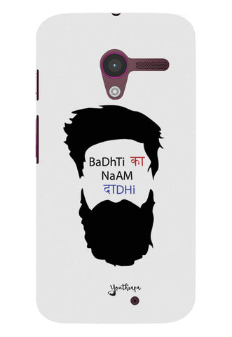 The Beard Edition WHITE for MOTO X