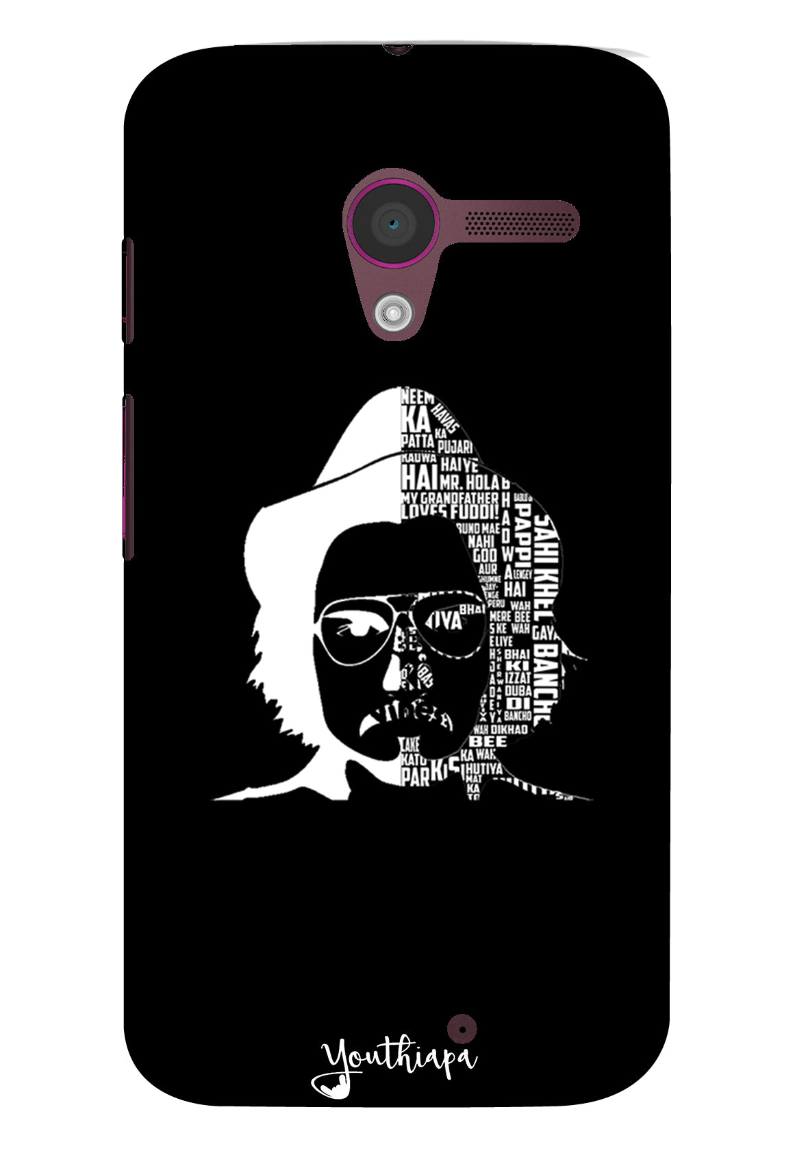 Dialogue Bazi Edition for Moto X