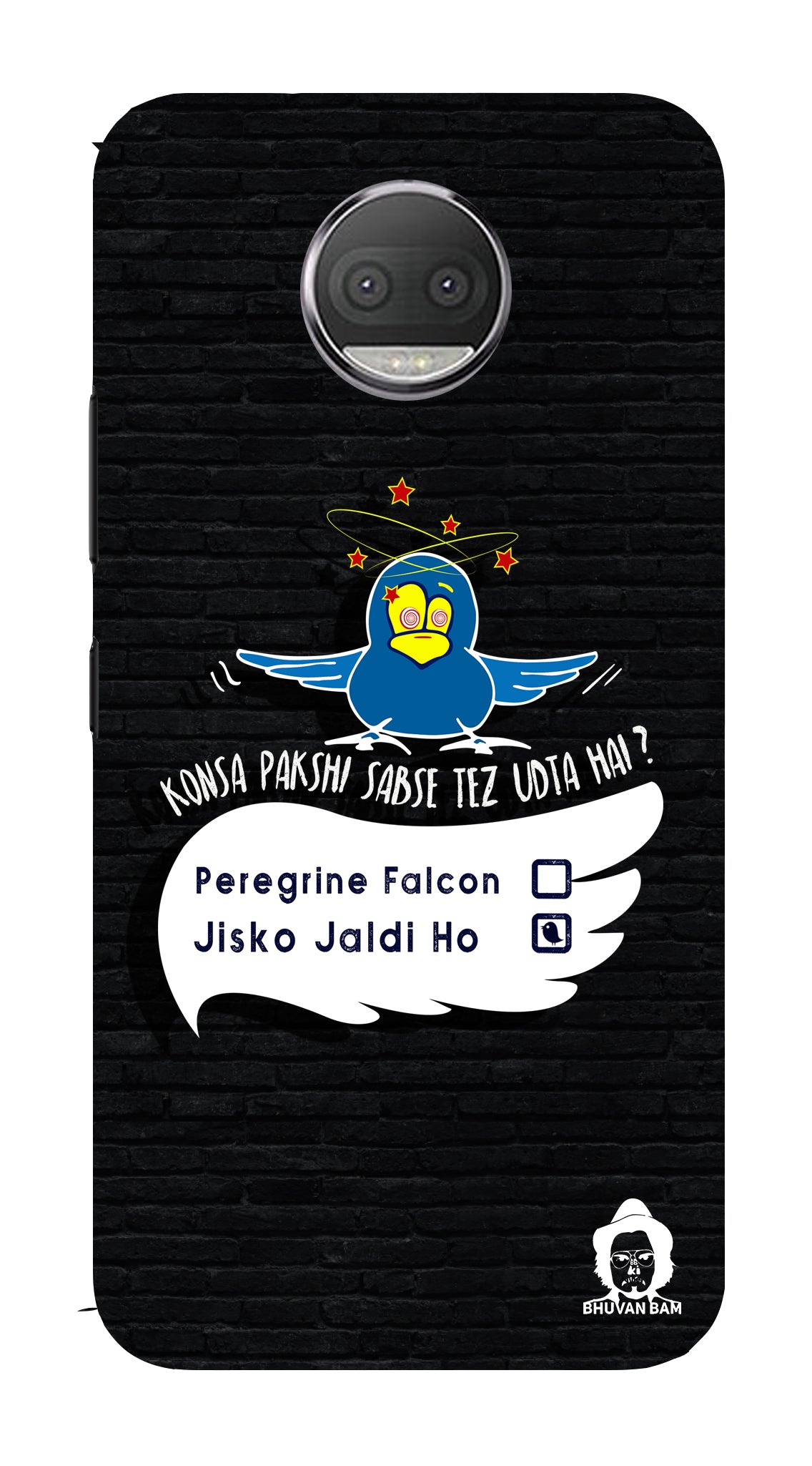 The Pakshi Edition for Motorola Moto G5 S Plus