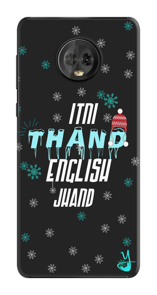 English Vinglish Edition for Motorola Moto G6