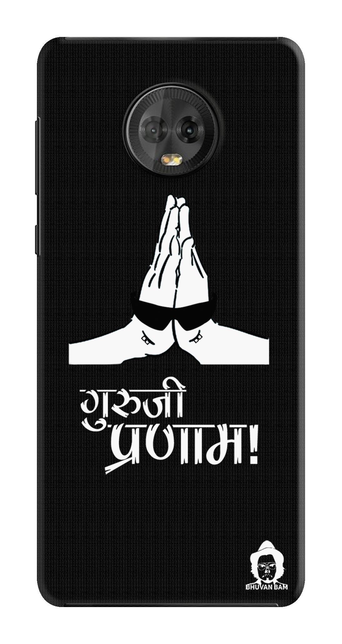 Guru-ji Pranam Edition for Motorola Moto G6