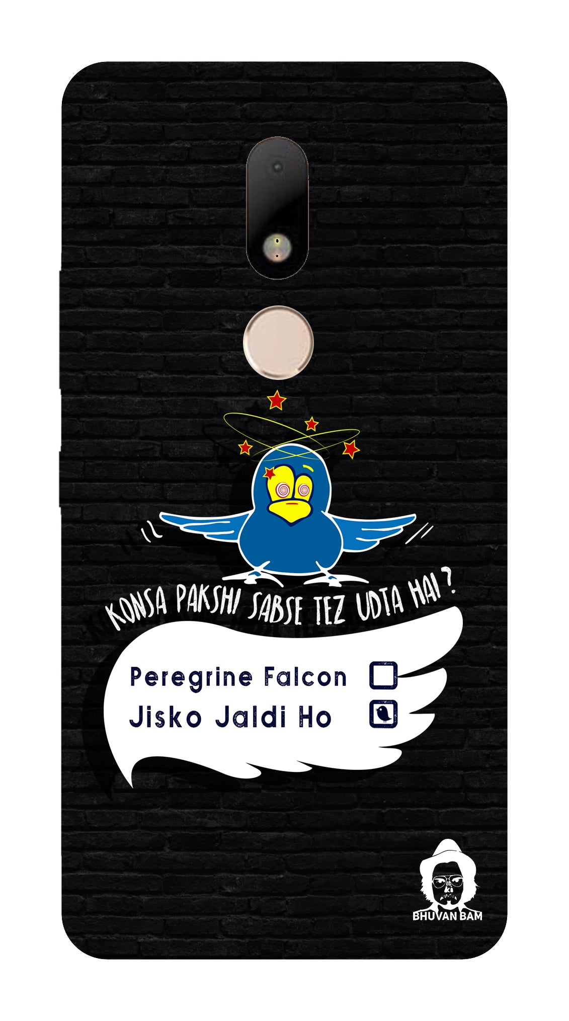 The Pakshi Edition for Motorola Moto M