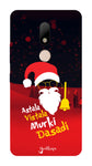Santa Edition for Motorola Moto M