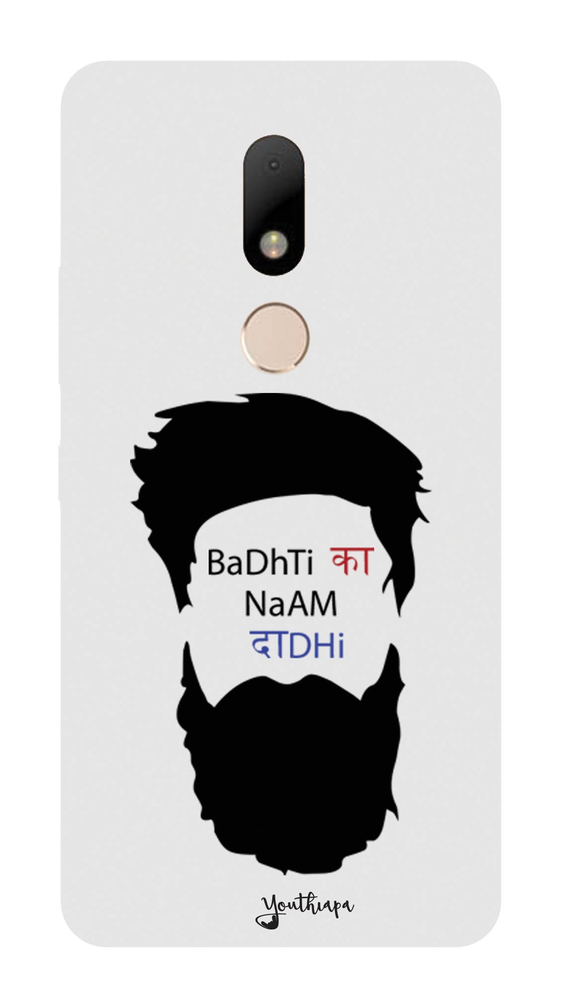 The Beard Edition WHITE for MOTO M