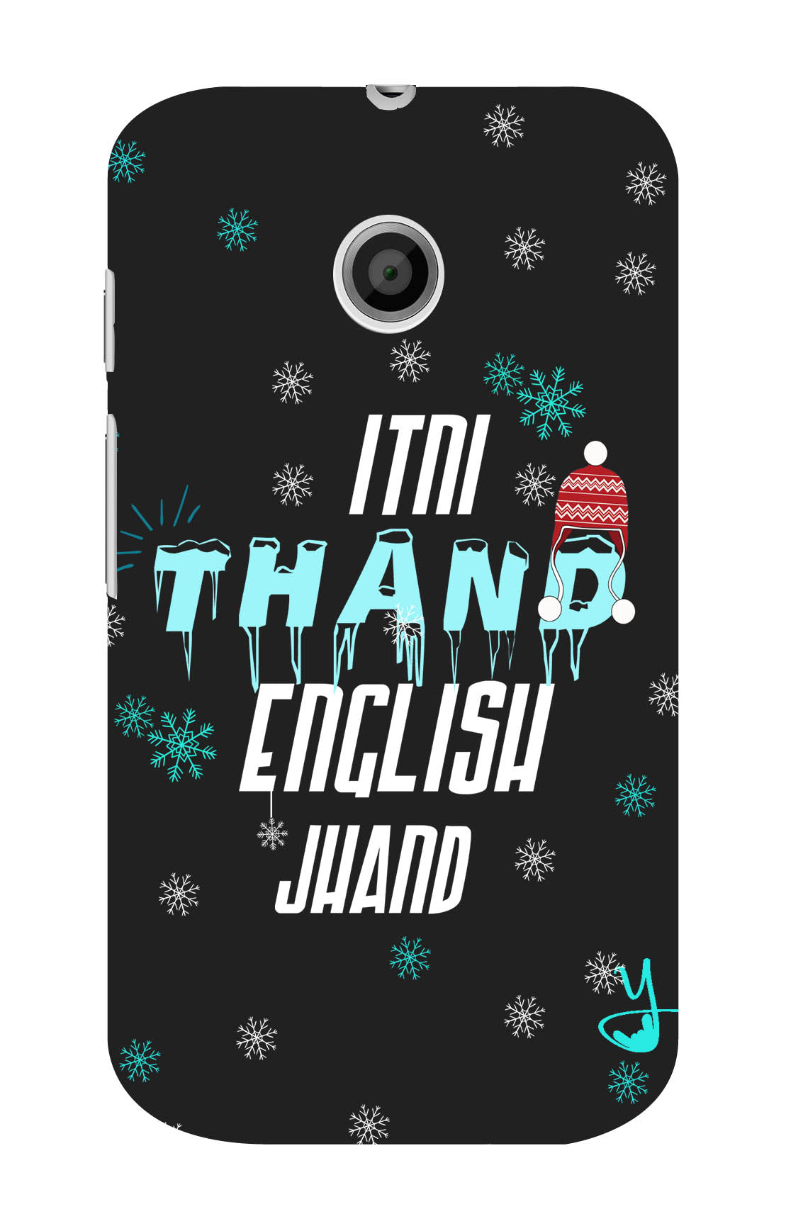 Itni Thand edition for Moto E
