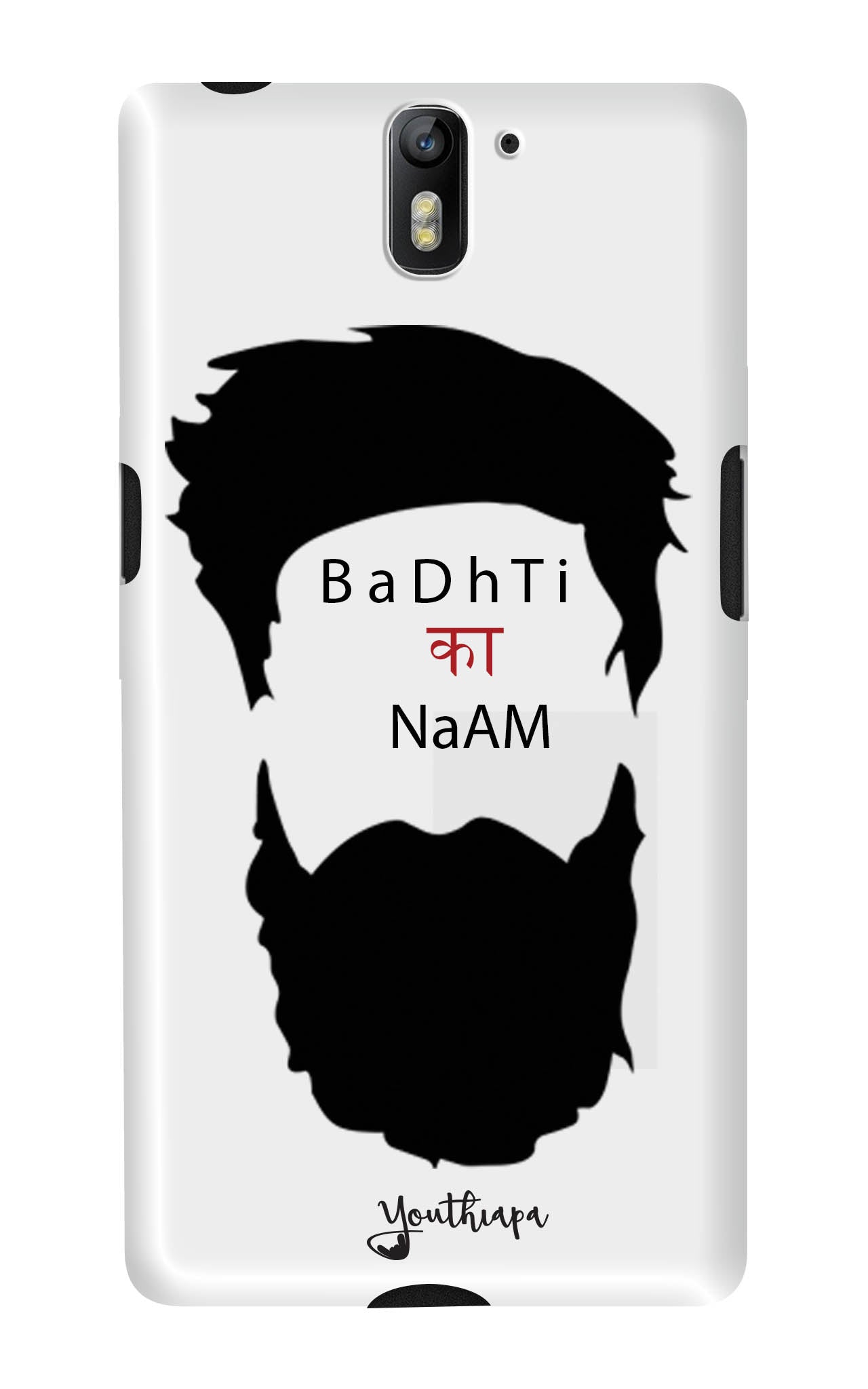 The Beard Edition WHITE for ONE PLUS 1