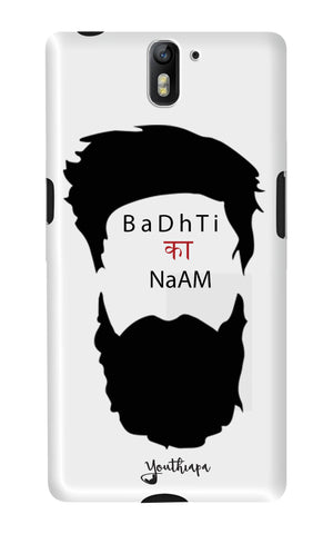 The Beard Edition WHITE for ONE PLUS 1