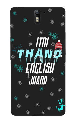 Itni Thand edition for One plus 1
