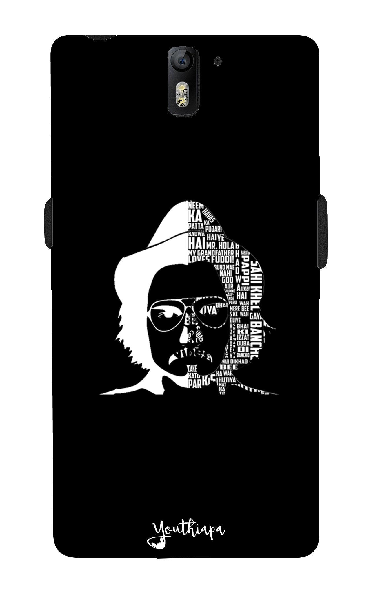 Dialogue Bazi Edition for One Plus One