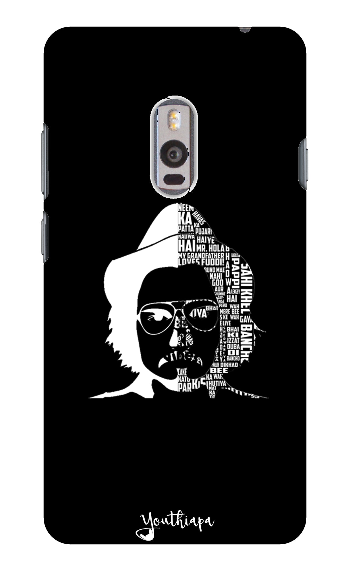 Dialogue Bazi Edition for One Plus 2