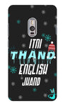 Itni Thand edition for One plus 2
