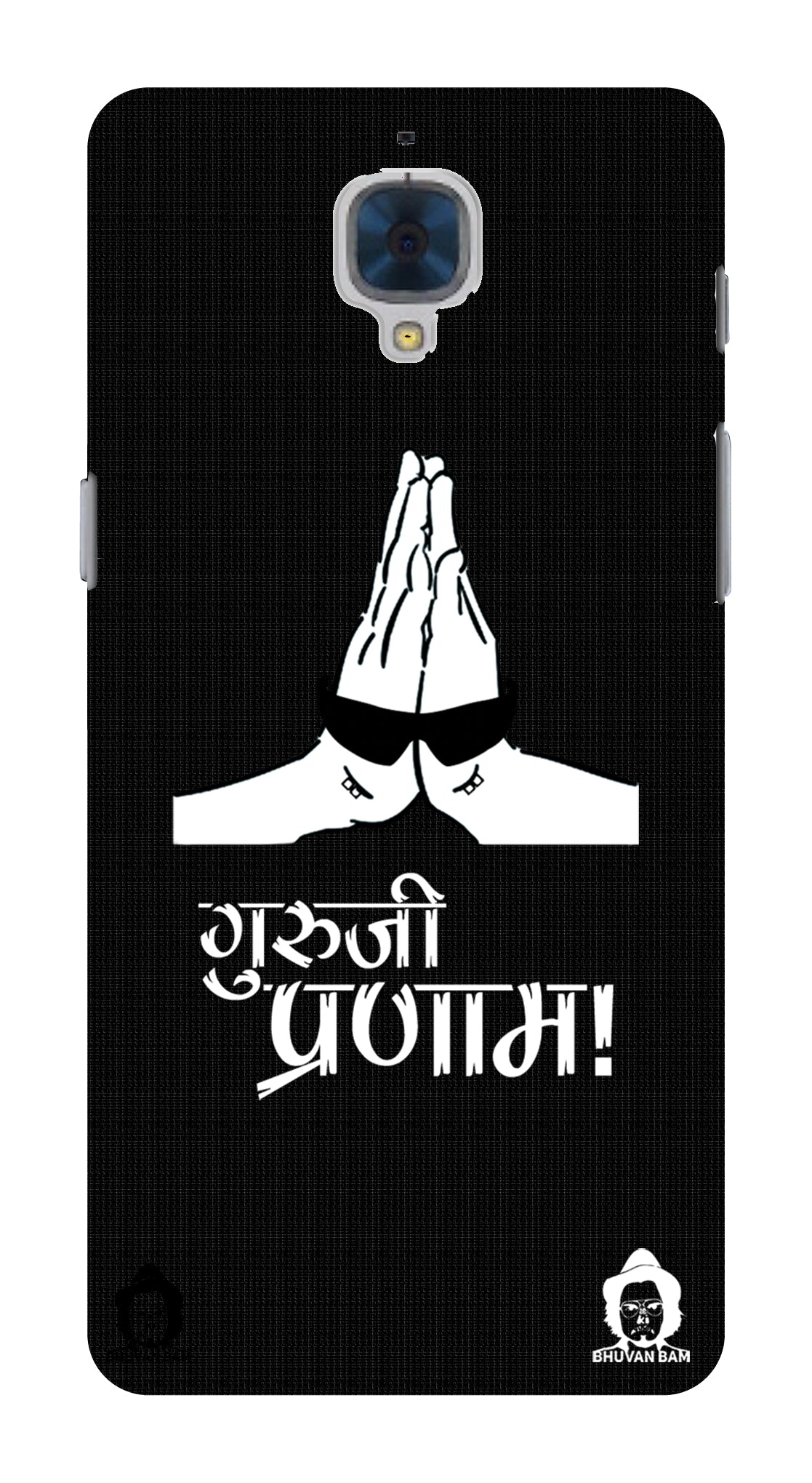 Guru-ji Pranam Edition for One Plus 3