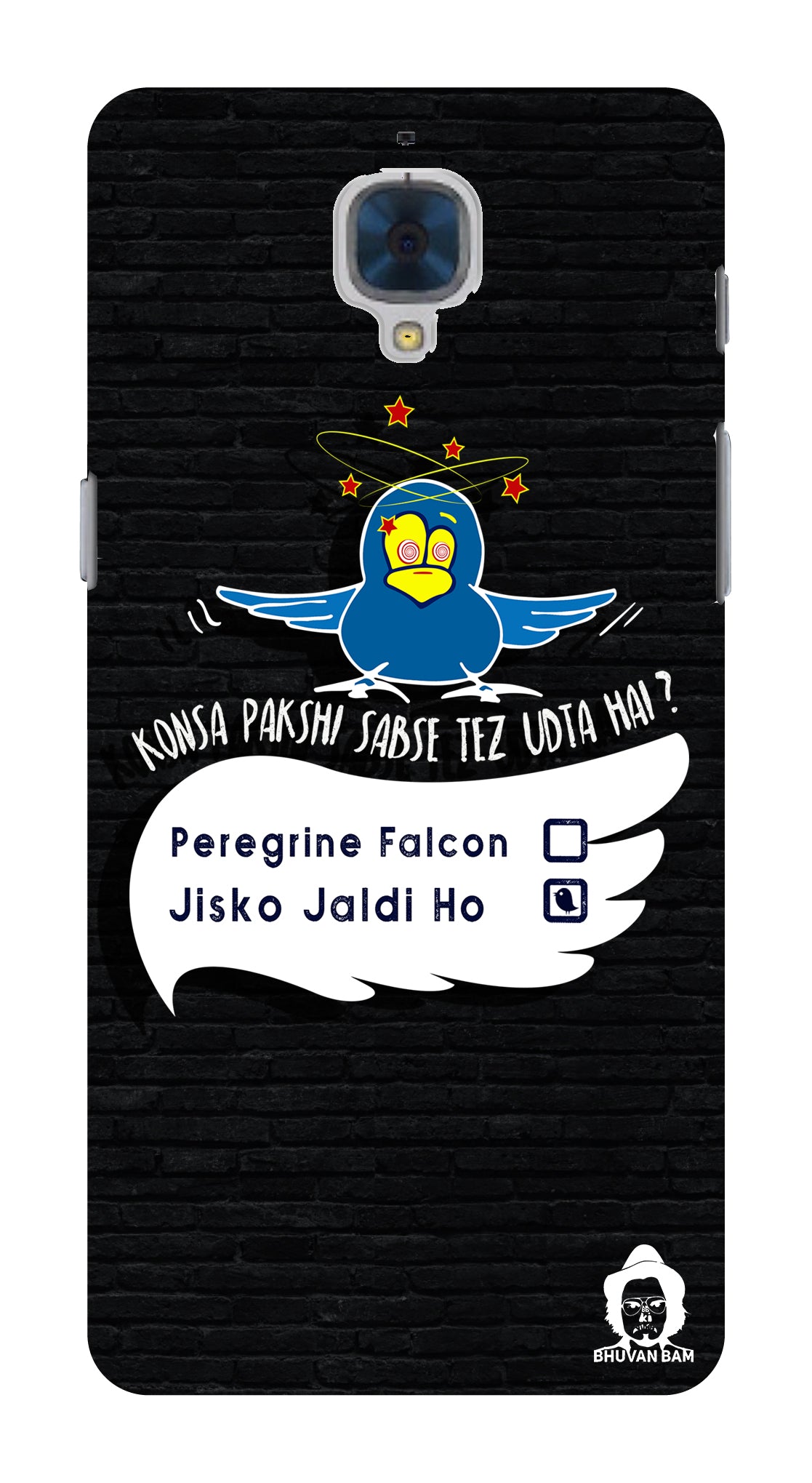 The Pakshi Edition for One Plus 3