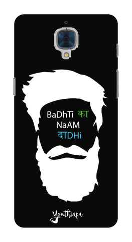 The Beard Edition for ONE PLUS 3/3t