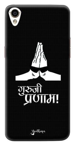 Guru-ji Pranam Edition for Oppo A37