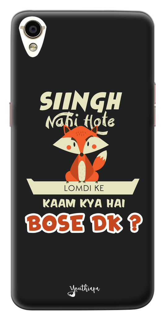 Singh Nahi Hote edition Oppo A37