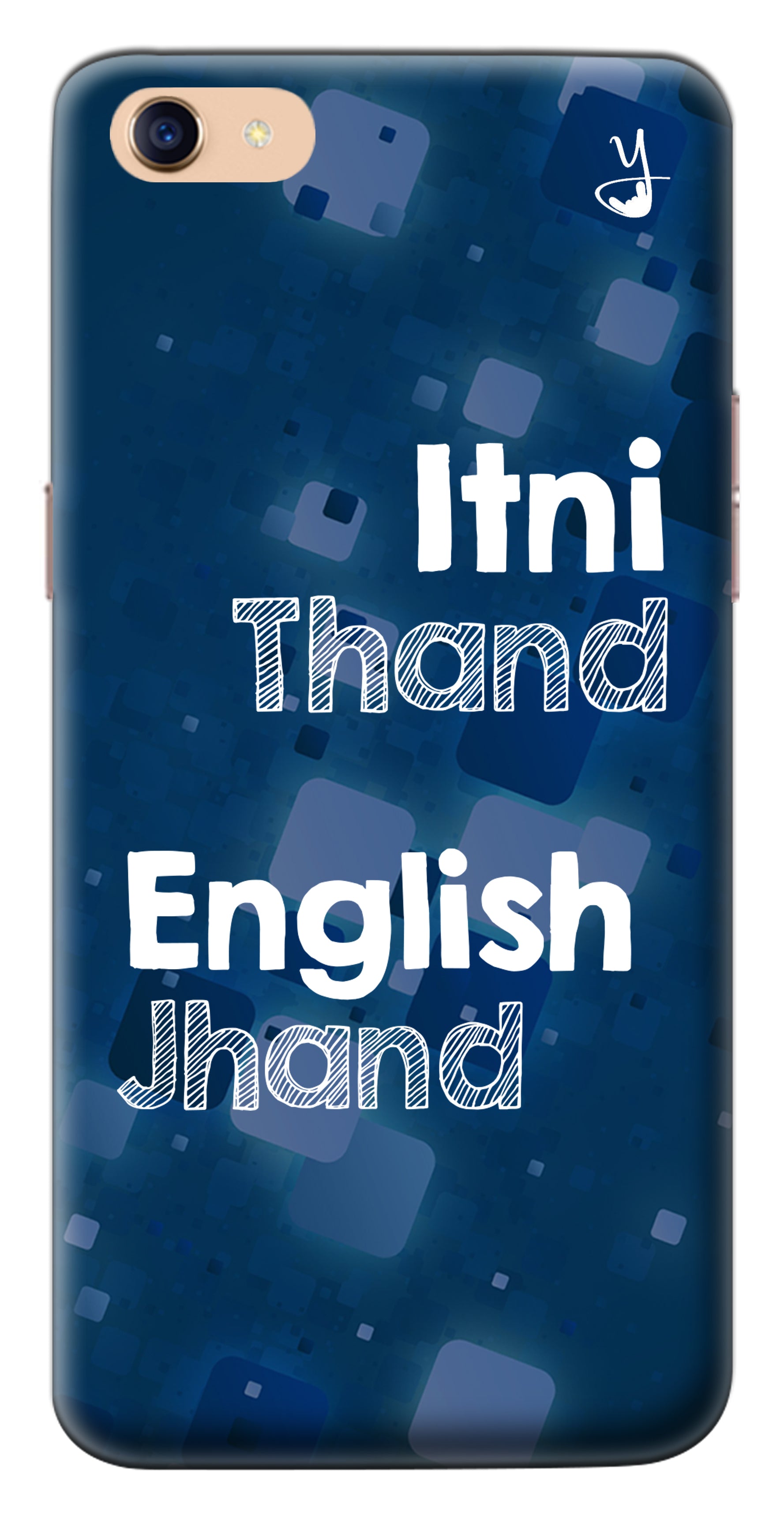 English Vinglish Edition Oppo A71