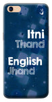 English Vinglish Edition Oppo A71