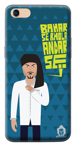 Mr. Hola Edition For Oppo A83