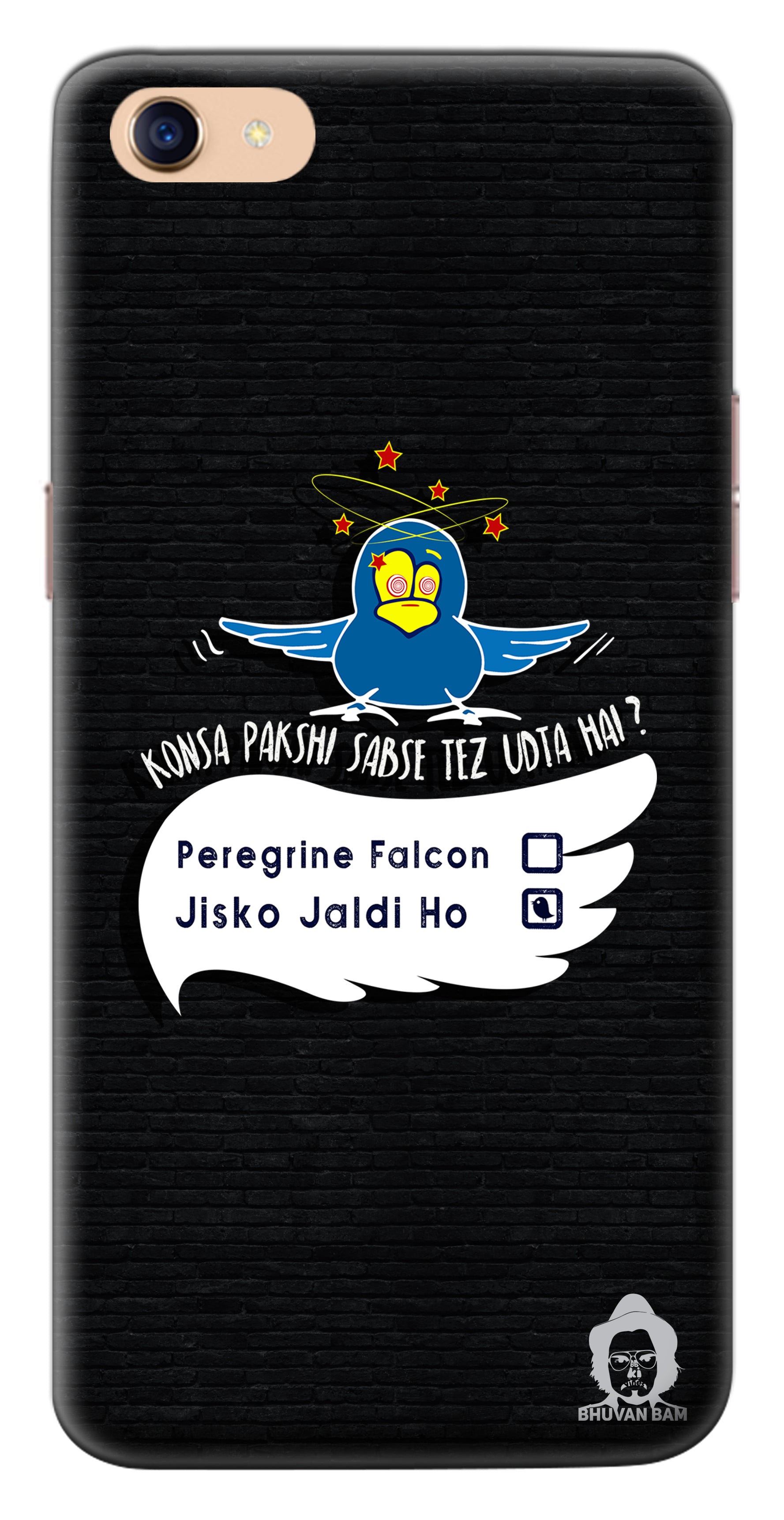 The Pakshi Edition for Oppo A83