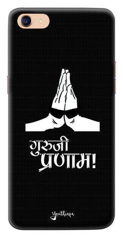 Guru-ji Pranam Edition for Oppo A83