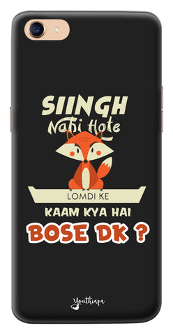Singh Nahi Hote edition Oppo A83