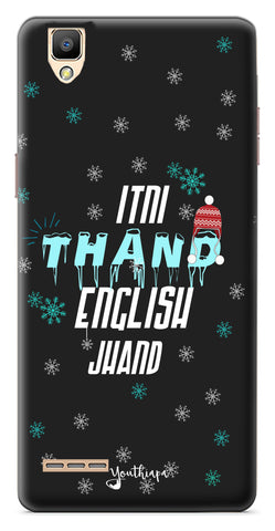 Itni Thand edition for Oppo F1
