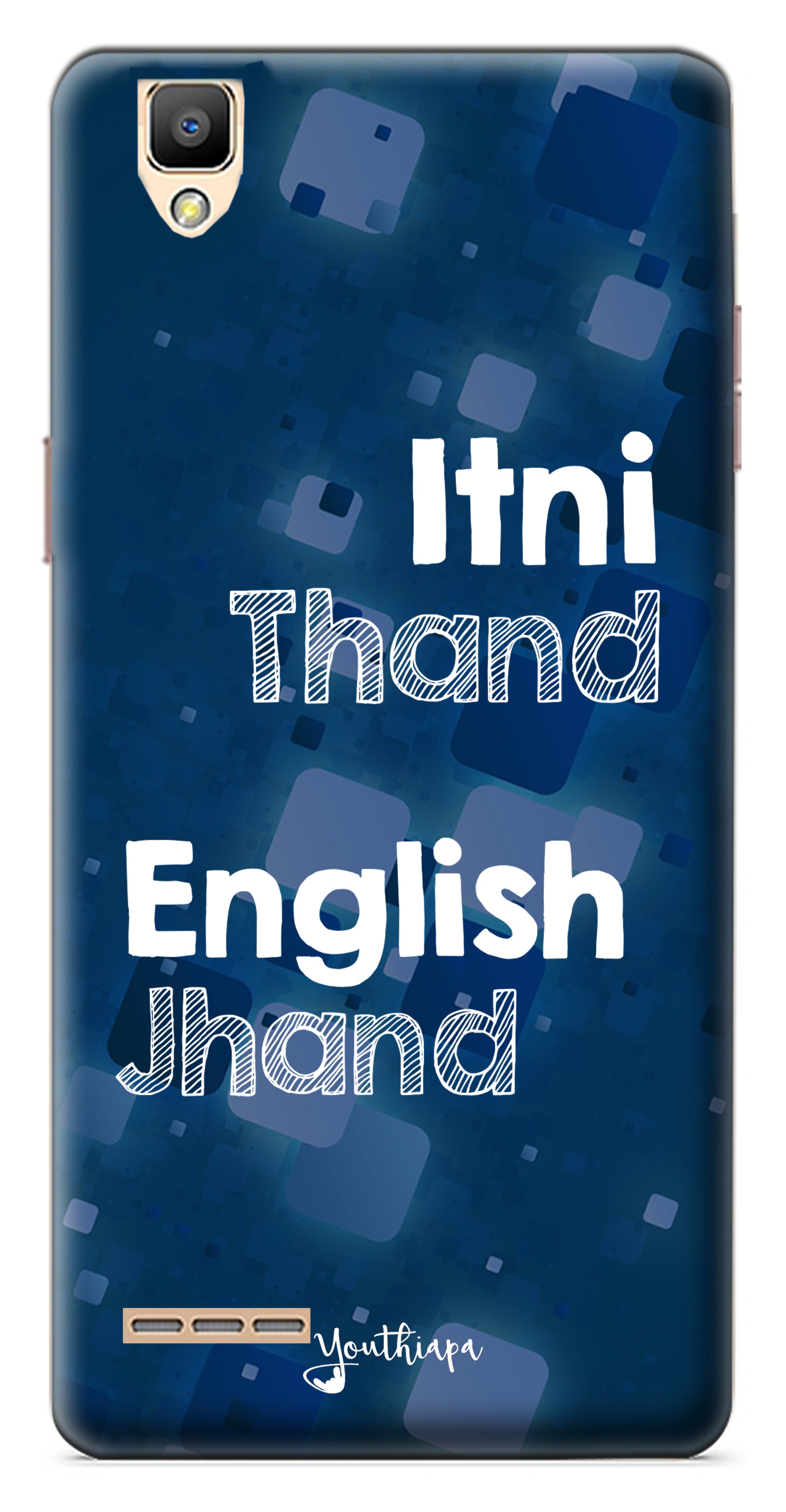 English Vinglish Edition Oppo F1