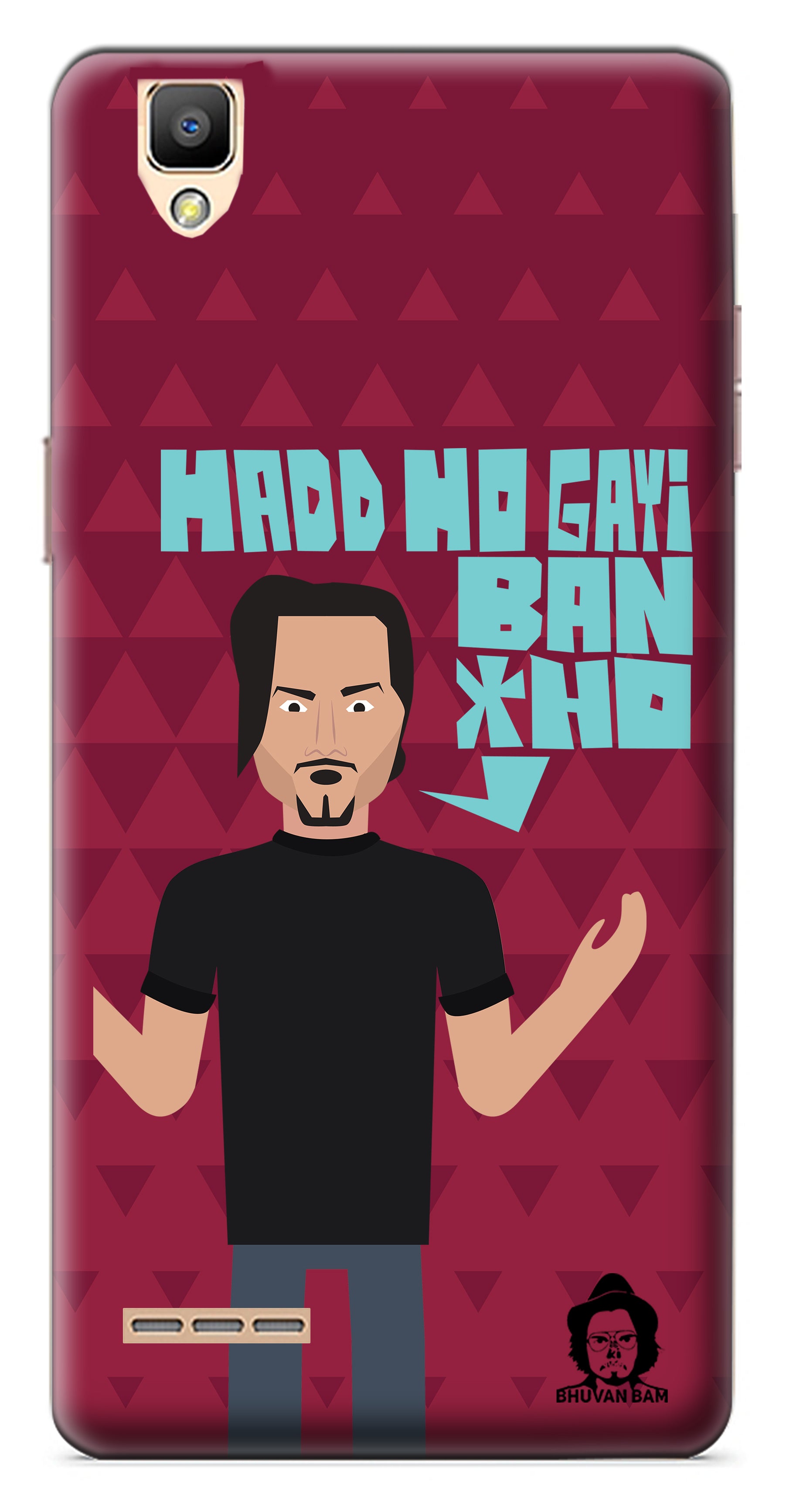 BANCHO  EDITION for Oppo A71