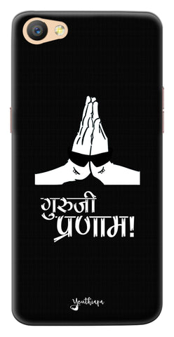 Guru-ji Pranam Edition for Oppo F3 Plus