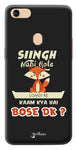 Singh Nahi Hote edition Oppo F5