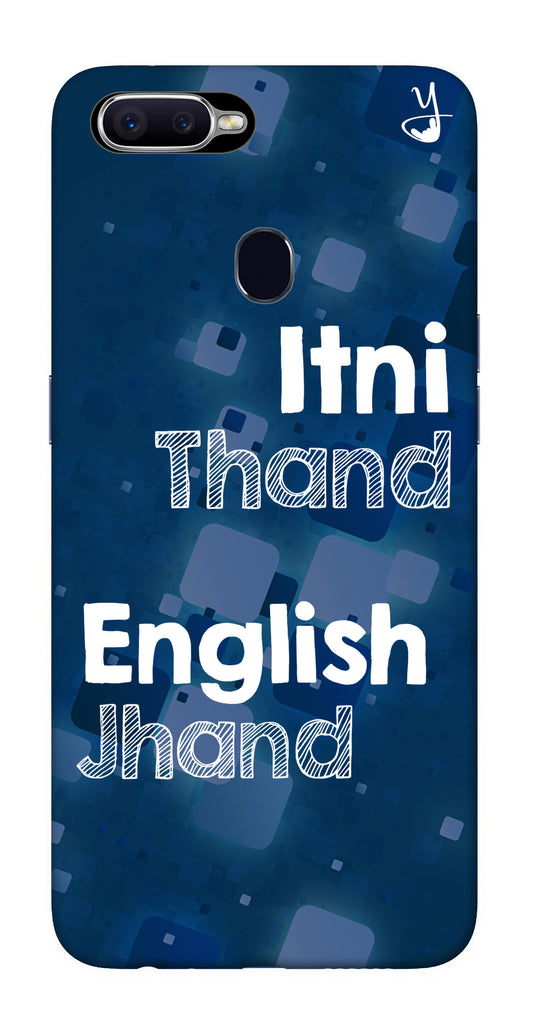 English Vinglish Edition Oppo F9 Pro