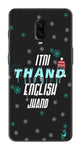 Itni Thand edition for One Plus 6T