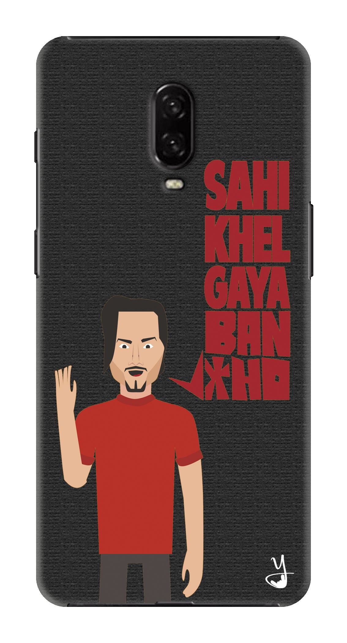 Bancho Edition Black for One Plus 6T