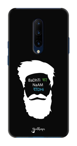 The Beard Edition for One Plus 7 Pro