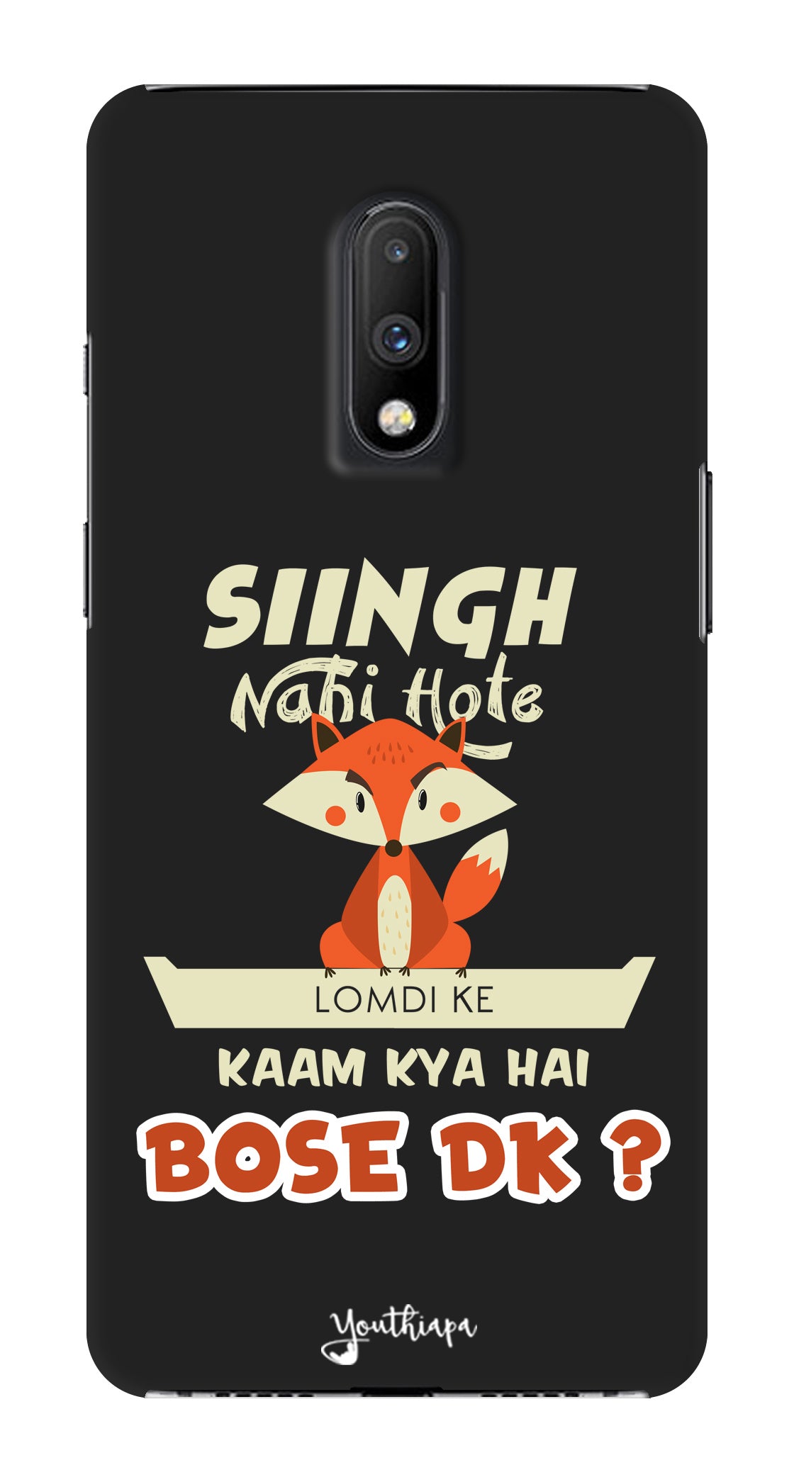 Singh Nahi Hote edition One Plus 7